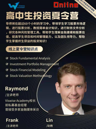 investment